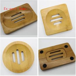 Dishes Natural Bamboo Soap Dish Simple Bamboo Soap Holder Rack Plate Tray Bathroom Soap Holder Case 3 Styles