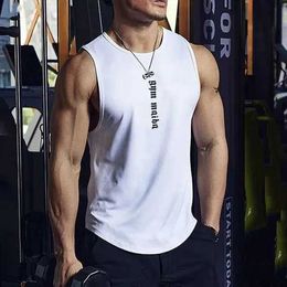 Men's Tank Tops New Summer Gym Bodybuilding Tank Tops Men Workout Fitness Slveless Shirt Male Undershirt Quick-Drying Casual Sports Vest Y240507