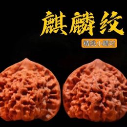 Miniatures Big Size 2Pcs Natural Wenwan Walnut Handball Health Care Grip Ball Palm Massage Chinese Walnuts Elderly Gift Massage Gadget