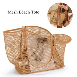 Women Mesh Beach Tote Bag Shoulder Handbag Swimming Beach Bag Large Capacity Kids Toys Storage Bags Makeup Organiser Travel Bag 240428