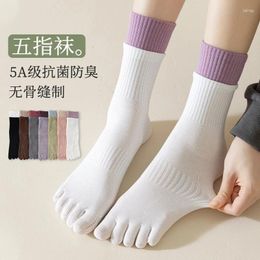 Women Socks Anti-bacterial And Anti-odor Five-finger Women's Mid-tube Sports Fitness Autumn Winter Boneless