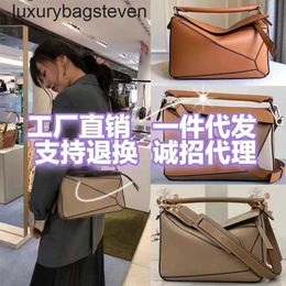 Loeiwe High end Designer Puzle bags for womens Bag New Genuine Leather Geometric Bag Mini Handheld Shoulder Oblique Cross Pillow Bag Bag Original 1:1 with real logo box