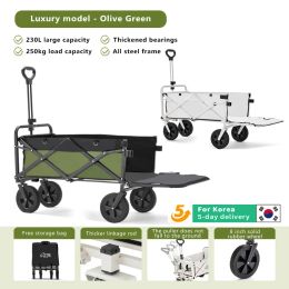 Brushes Outdoor Folding Cart with Full Steel Frame, Ssuper Large Capacity Picnic Truck, Luxurious Style for Campsite
