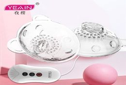 10 Speed Breast Strong Vibrator Vibrating Nipple Stimulator Vibrat for Woman Mimi Massager Enlargent Sex Toys for Women265f5461132