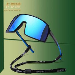 New polarized TR onepiece large frame sunglasses trend mens outdoor sports sunglasses Cycling Sunglasses