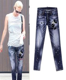 Distressed Jeans Womens Ripped Knee Zipper Hem Fade Wash Effect Denim Pencil Pants Ladies 34297071119