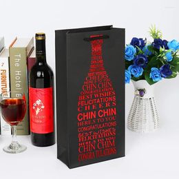 Storage Bags 12pcs Single Bottle Portable Paper Bag English Letter Beer Pure Colour Double-bottle Red Wine Birthday Gift Handle Pouch