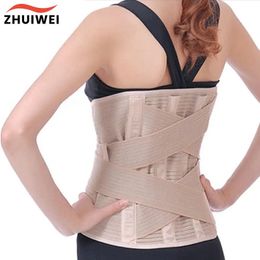 Back Support Belt For Back Pain Lumbar Support Waist Brace Waist Support Corset Trimming Belly Fat and Slim Waist 240507