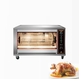 Chicken Rotisserie Oven Commercial Gas Chicken Rotisserie Stainless Steel Restaurant Equipment