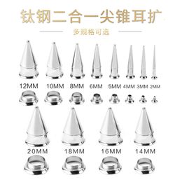 Hot selling stainless steel two in one pointed cone double horn hollow ear expanding puncture Jewellery ear expanding device 230906