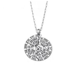 YX16 Jewish Pendant Jewellery Holy Names Star Of David Ethnic Vine Necklace Steampunk Engrave Supernatural Runes Necklace6754454