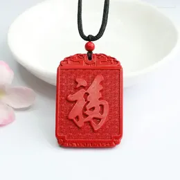 Pendant Necklaces Genuine Natural Cinnabar Square Plate Blessing Card Red Sand Radiation-Proof Safe Health Necklace Ornament