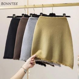 Skirts Chic Irregular Tassel Knitted Mini Women Fashion Asymmetrical Solid Simple Soft Young All-match Knitwear Girls BF