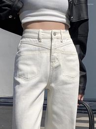 Women's Jeans Pink Straight Leg Female Spring And Autumn Korean Version Of Everything With High Waist Loose Wide Pants