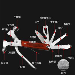 Hammer 16 In 1 Stainless Steel Life Hammer Emergency Window Breaking Hammer For Car Escape Multifunction Hammer For Car Edc Tools