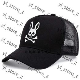 Dad Hat Ball Caps Bad Bunny Embroidery Men Women Trucker Hat Baseball Caps Shade Mesh 3157