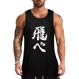Men's Tank Tops Haikyuu Karasuno Top Fashion 2024 Man Bodybuilding Men Clothes Clothings Gym T-shirts For