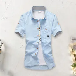 Men's Casual Shirts Men Short-sleeved Shirt Single-breasted With Pocket Stylish Cargo Striped Print Mushroom For Travel