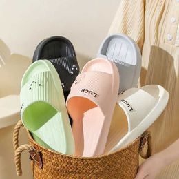 Slipper Fashion Summer Relief Design Ladies Home Shoes For Women Cosy Slides Lithe Soft Sandals Men Slippers Couple Indoor Flip Flops