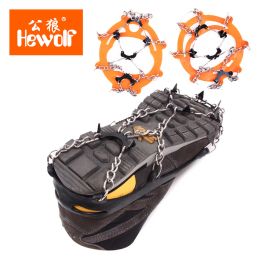 Sculptures Hewolf Outdoor Climbing Mountaineering Equipment Ice Scratched Snow Nonslip Shoelace Nail Chain Snow Claws 8 Tooth Crampons