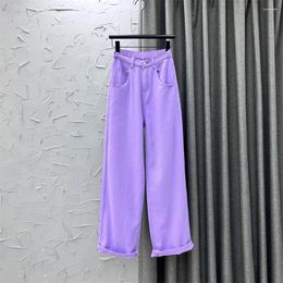 Women's Jeans Fashion Purple Jean 2024 Summer Elastic Waist Wide-Leg Harem Pants Mop Denim Trousers Washed Boyfriend Loose Trouser