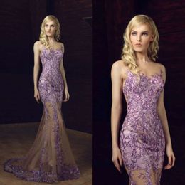 Chaaya Purple Sheer Neck Light Tony Prom Mermaid Lace Appliques Formal Evening Dress Tail Party Dresses es