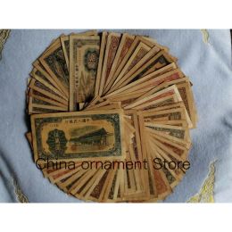 Sculptures Collection of Ancient Chinese Dynasties 60 Paper Money Antique Coin