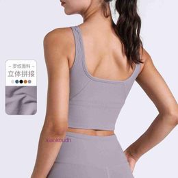 Fashion Ll-tops Sexy Women Yoga Sport Underwear 2024 New Thread Nude Sports Bra Fitness Vest Running Beauty Back for