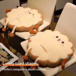 Cushion/Decorative Creative Toast Bread Cute Kawaii Plush Seat Cushion Chair Mat Girls Toy Funny Food Plush Sofa Cushion Bedroom Decoration