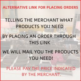 This is an alternative link to place an order, telling the merchant what products you need. By placing an order through this link, we will mail you the products you need!