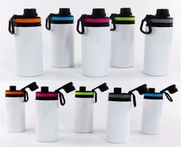 2021 Sublimation Aluminum Blanks Water Bottles 600ML Heat Resistant Kettle Sports color Cover Cups With Handle Sea T9I0012278309