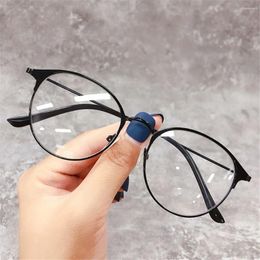 Sunglasses Fashion Metal Round Myopia Glasses For Women Men Prescription Classic Optical Eyewear Office Computer Goggles -1.0--4.0