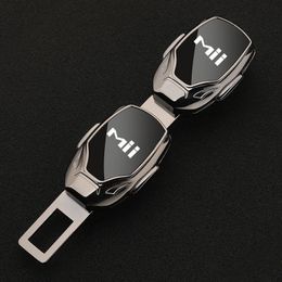 1pcs Car Seat Belt Carabiner Extender Car Seat Belt Metal Accessories For SEAT MII 240506