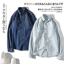 Men's Casual Shirts 2024- Fashion Wedding Cotton Wash Japanese Retro Light Business Denim Long Sleeve Shirt
