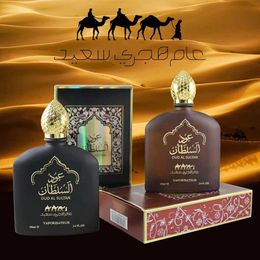 Fragrance Luxury Brand Eau De Toilette Fragrance Eau Exotic Charm Body Splash 100ml Middle East Arab Scent Perfume Essential For Deodoran T240507