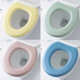 Toilet Seat Covers Washable Toilet Seat Cover Waterproof Sticker Foam Toilet Lid Cover Portable Silicone Toilet Cup Covers Bathroom Accessories