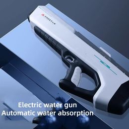 Automatic Water Absorption Electric Water Gun High Tech Automatic Water Soaker Guns Large Capacity Games High Pressure Water Gun 240507