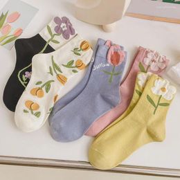 Women Socks 5 Pairs Of Comfortable Candy Coloured Female Stockings With Fashion Trend By Harajuku Breathable Design