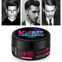 Pomades Waxes Professional and fashionable mens matte hair wax with strong long-lasting fluffy styling type Pomode care tool TSLM1 Q240506