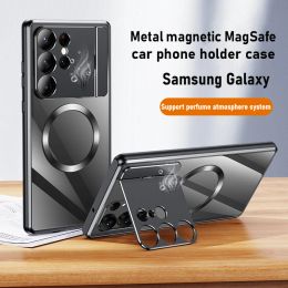 Cases For Samsung Galaxy S24 S23 Ultra S22 S21 Case Metal Aluminum Magnetic Magsafe car phone holder Perfume Protective back Cover