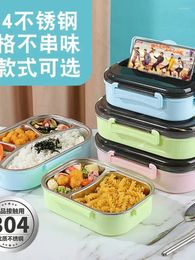 Dinnerware Student Lunch Box Square Grid Bento Japanese Style Preservation Microwave Oven Heating 304 Stainless Steel