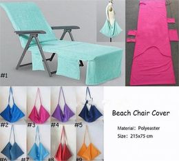 Chair Covers Ultra Fine Fiber Beach Towel Beach Chair Cover Absorbent Quick Drying