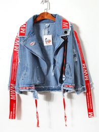 Harajuku Jeans Coat Streetwear Short Denim Jacket Women Hip Hop Letter Embroidery Ribbon Female Casual Loose Cowboy Outwear 240423