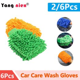 Gloves 1/2/6Pcs Microfiber Car Wash Gloves Chenille Car Mitt Cleaning Tool Car Detailing Thick Car Care Detailing Brushes Washer Sponge