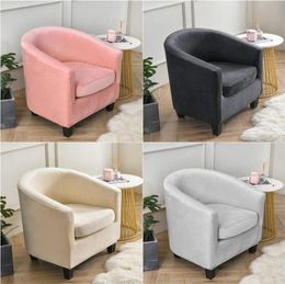 Chair Covers Split Style Tub Sofa Cover Stretch Velvet Coffee Bar Club Living Room Mini Couch Slipcovers With Seat Cushion3817975