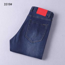 Spring/summer 2024 Brand High End Mens Jeans Fashion Non Iron Straight Leg Pants