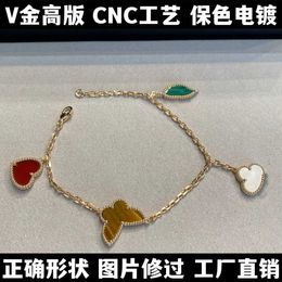Designer bracelet fashion luxury Jewellery for lovers Gold Lucky Bracelet Rose Heart Butterfly Valentine's Day with common cleefly