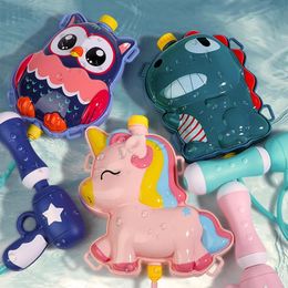 Children Summer Water Guns Outdoor Beach Water Battle Wimming Pool Party Backpack Spray Water Gun Cartoon Animals Water Gun Kids 240420