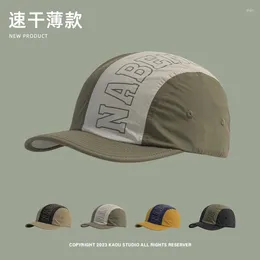 Ball Caps Breathable Men's Baseball Cap Outdoor Wide Brim Thin Short Sun Hat Women's Soft Top Beauty Peaked