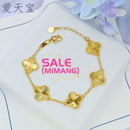 Classic Van Jewellery Accessories Internet celebrity ancient method inherits Vietnamese gold Jewellery plated brass lucky laser four leaf grass bracelet female China